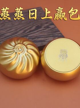 黄铜包福包赢桌面摆件