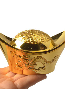 金银元宝龙凤呈祥金银元宝