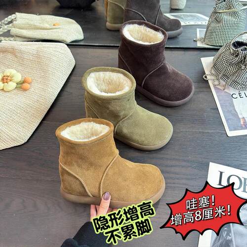 小野喵潮鞋IG/IGV8CM2025冬季新款爆款保暖休闲百搭软底女靴