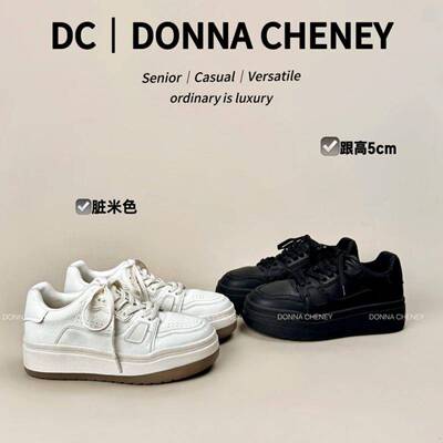 FeiFei飞飞女鞋DONNA CHENEY厚底脏脏鞋做旧擦色小白鞋休闲黑板鞋