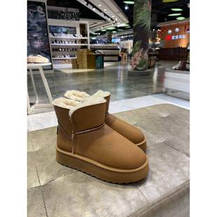 哈尔滨红博鞋城防水面防滑底东北哈尔滨雪地靴拍大一码