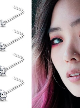 925纯银超闪鼻钉女迷你小钻锆石欧美L型穿刺养鼻洞防过敏男耳骨钉