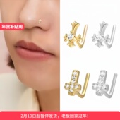 s925纯银十字架超闪鼻钉小众设计感欧美时尚 新款 耳骨钉养鼻洞防敏