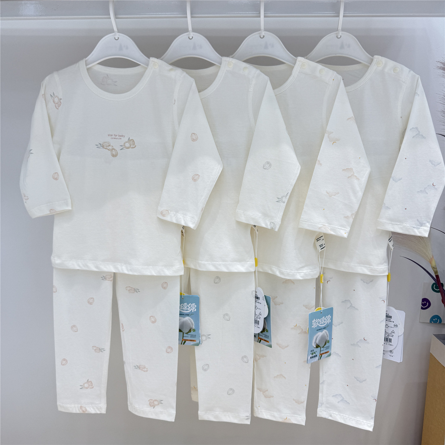 库比鼠婴儿肩开套头纯棉无骨内衣套装宝宝长袖空调服睡衣家居薄款