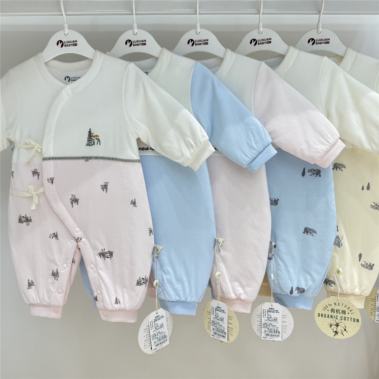 璐璇贝贝新生儿有机轻薄棉月子服哈衣初生婴儿保暖连体衣秋冬薄棉,童装/婴儿装/亲子装,连身衣/爬服/哈衣,淘宝优惠券,粉丝福利购,淘宝优惠卷