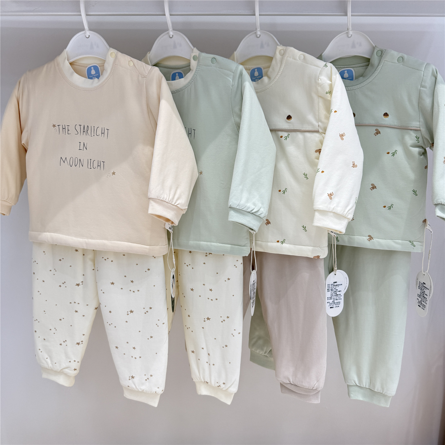 玥儿兔婴儿秋冬薄棉套装