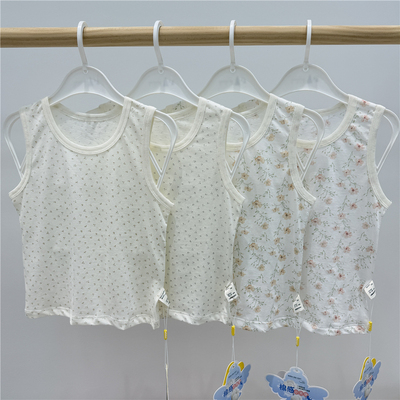 库比鼠纯棉背心夏季薄款