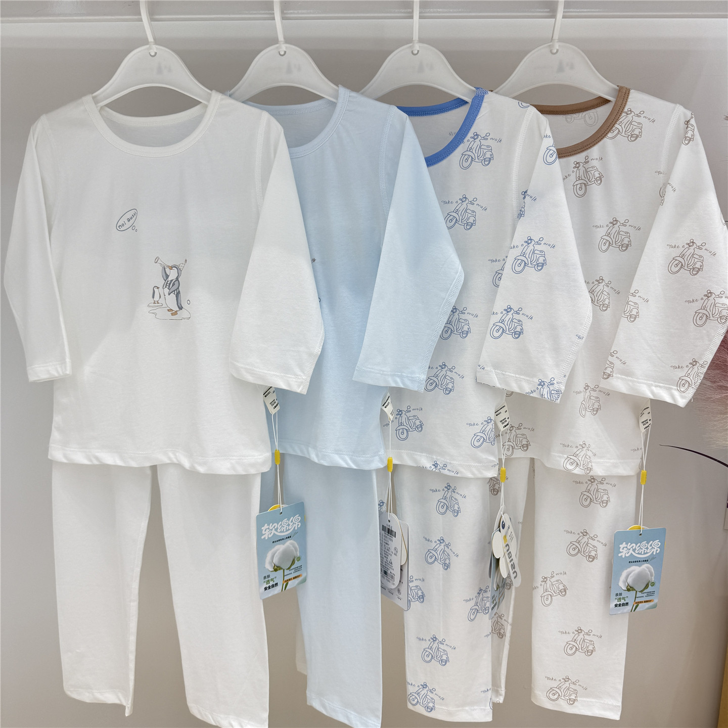 库比鼠儿童纯棉无骨内衣套装长袖家居服 宝宝夏季薄款空调服睡衣