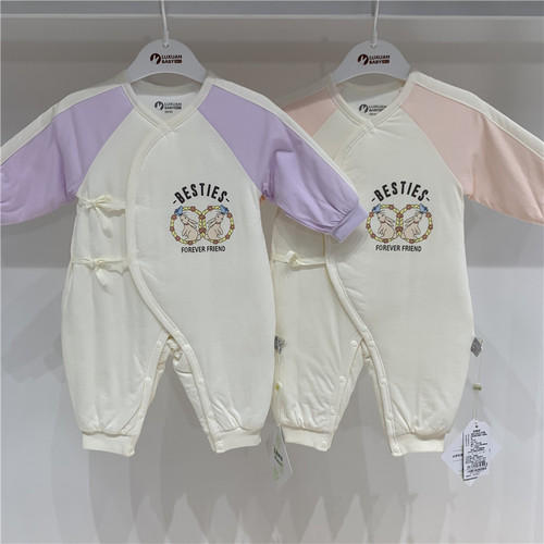 璐璇秋冬薄棉连体衣月子服