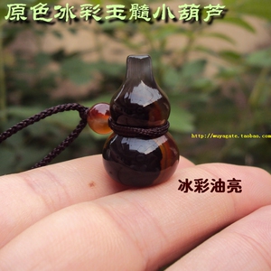 原矿巴西纯天然原色无烧玉髓水墨俏色玛瑙小葫芦吊坠女款迷你挂件