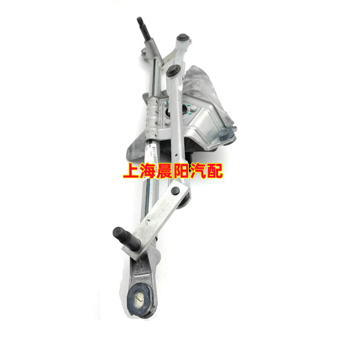 10-14新赛欧雨刮连动杆总成