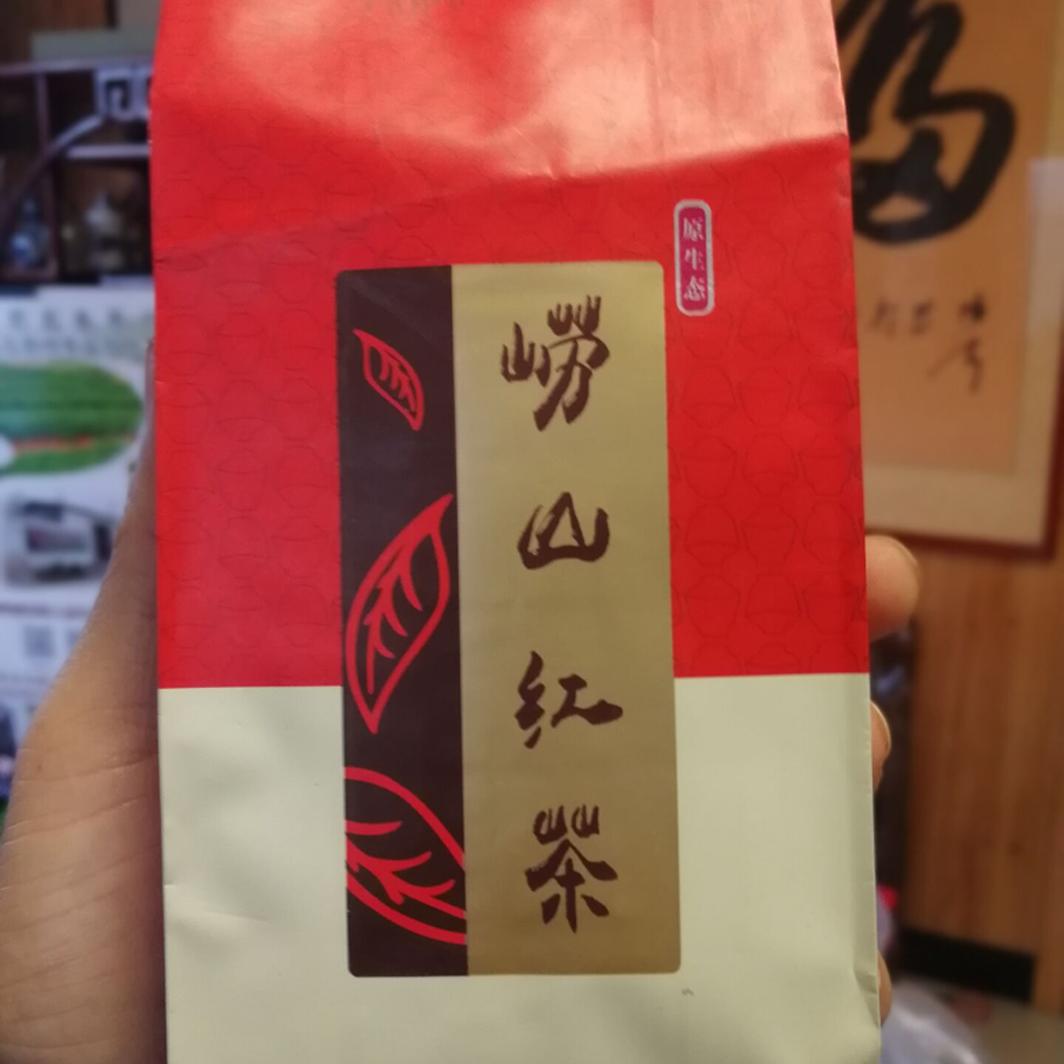 青岛正宗崂山红茶新茶日照充足和普洱茶好喝红茶暖胃125g买一送一