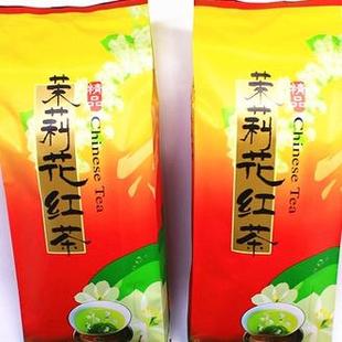 2025青岛崂山野生茉莉花红茶新茶茉莉花绿茶散装浓香共同链接500g
