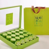 2026正宗青岛崂山绿茶特级头采小芽扁茶卷曲高档小罐礼盒茶叶250g