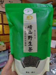 2023青岛崂山野生茶芊罗甘枣叶明前手工头采小嫩芽睡眠好礼盒500g