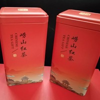 2024青岛崂山红茶茗苑春大田小叶新茶农特级浓香蜜香养胃礼盒500g