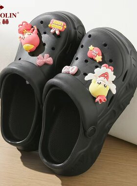 俞兆林卡通动物洞洞鞋女厚底防滑居家凉拖鞋可爱装饰