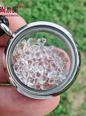 天然喜马拉雅巴基斯坦闪灵钻油胆水晶项链钥匙扣饰品礼物矿石收藏