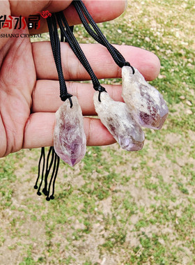天然紫水晶原石晶牙吊坠时尚熏衣紫晶单尖体时尚锁项链原矿礼品