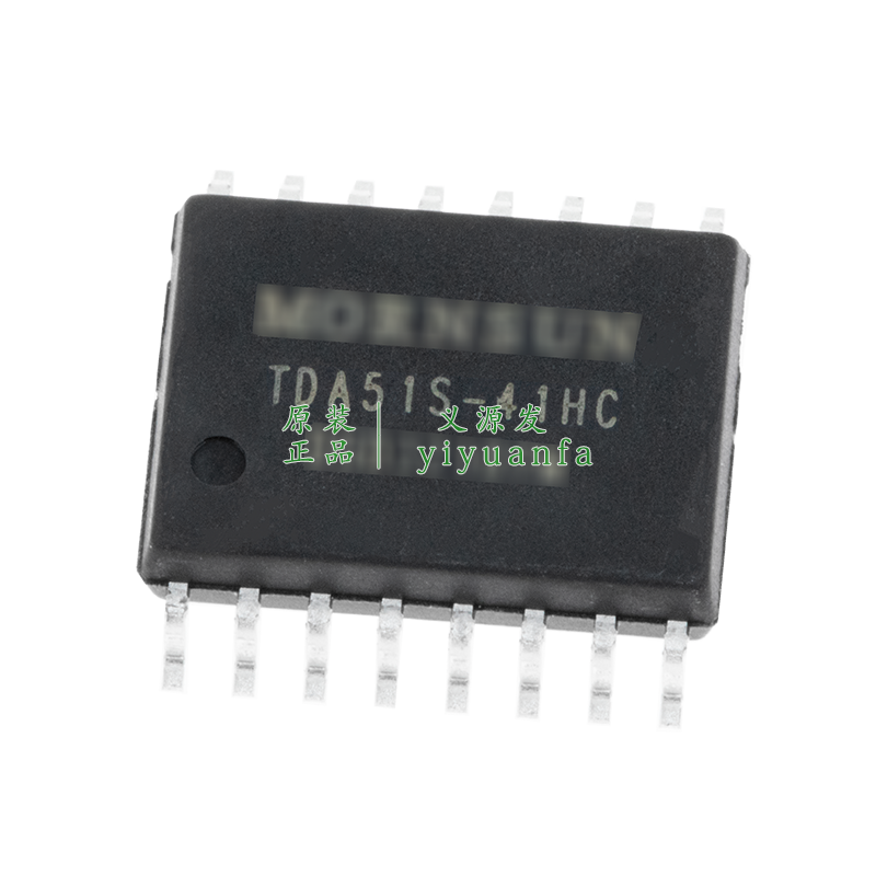 TDA51S-41HC隔离器芯片通讯