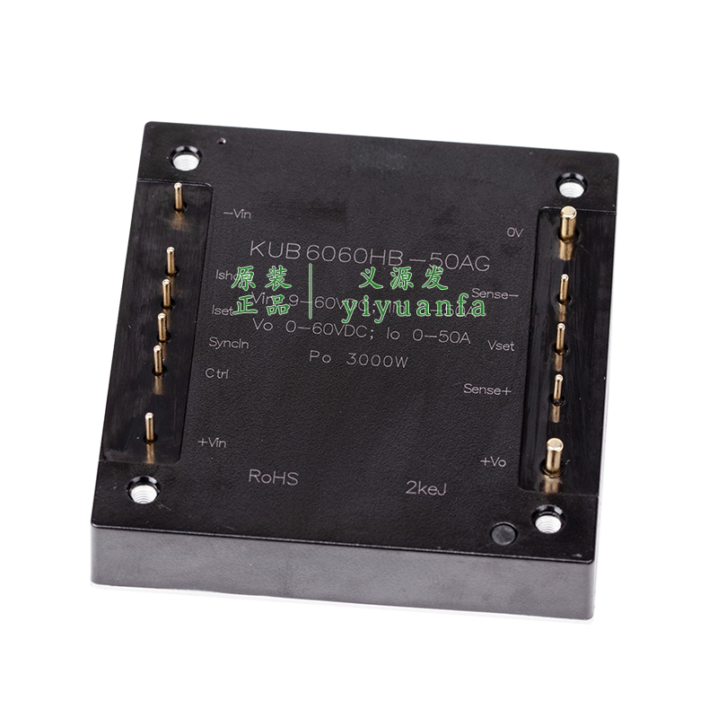 KUB6060HB-50AG金升阳DCDC非隔离电源模块0-60V输入转0-60输出50A