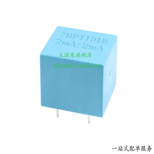 ZMPT101BK电压互感器2MA
