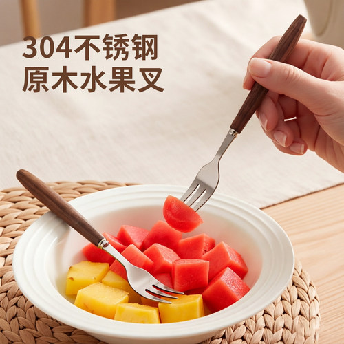 高颜值水果叉套装中古风家用不锈钢高档轻奢甜品咖啡勺签子收纳罐