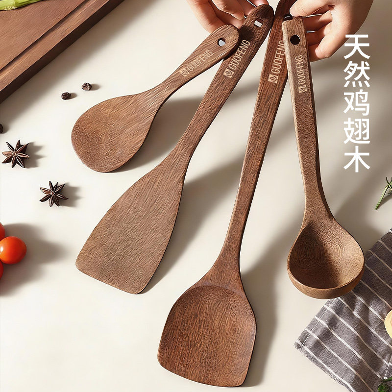 国风鸡翅木锅铲不粘锅专用炒菜铲子木铲子木头炒勺饭勺家用套装