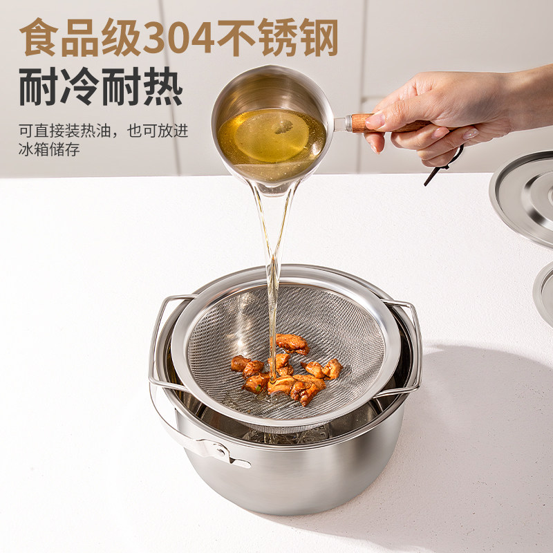 304不锈钢猪油罐带盖厨房油缸装荤猪油家用储存罐耐高温辣椒油盆,厨房/烹饪用具,猪油罐,淘宝优惠券,粉丝福利购,淘宝优惠卷