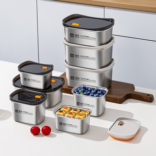 国风不锈钢保鲜盒304食品级饭盒密封水果便当盒冰箱专用方盒带盖
