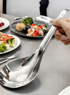 不锈钢304大号盛汤粥勺子稀饭家用加厚分餐勺舀汤食品级公用饭勺