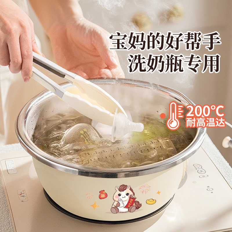 不锈钢盆304洗奶瓶专用盆家用洗菜打蛋和面奶瓶清洗刷消毒盆