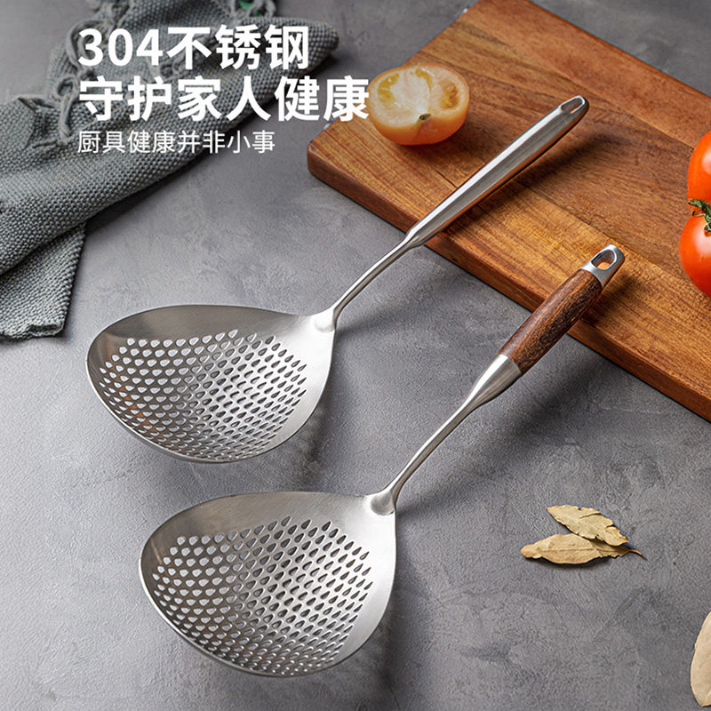 【真花梨木大漏勺】304不锈钢