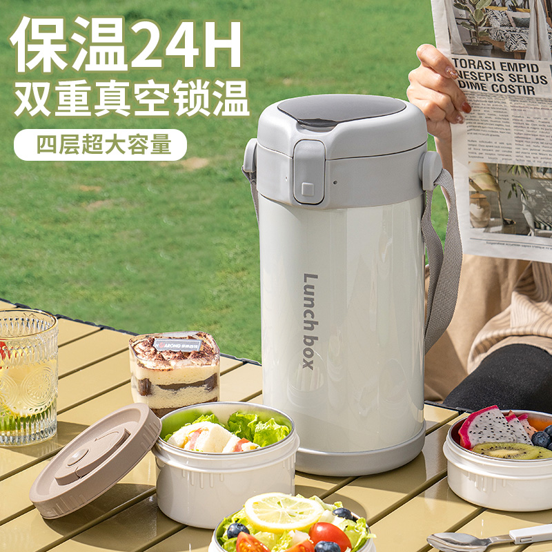 【店长推荐】多层保温饭盒桶