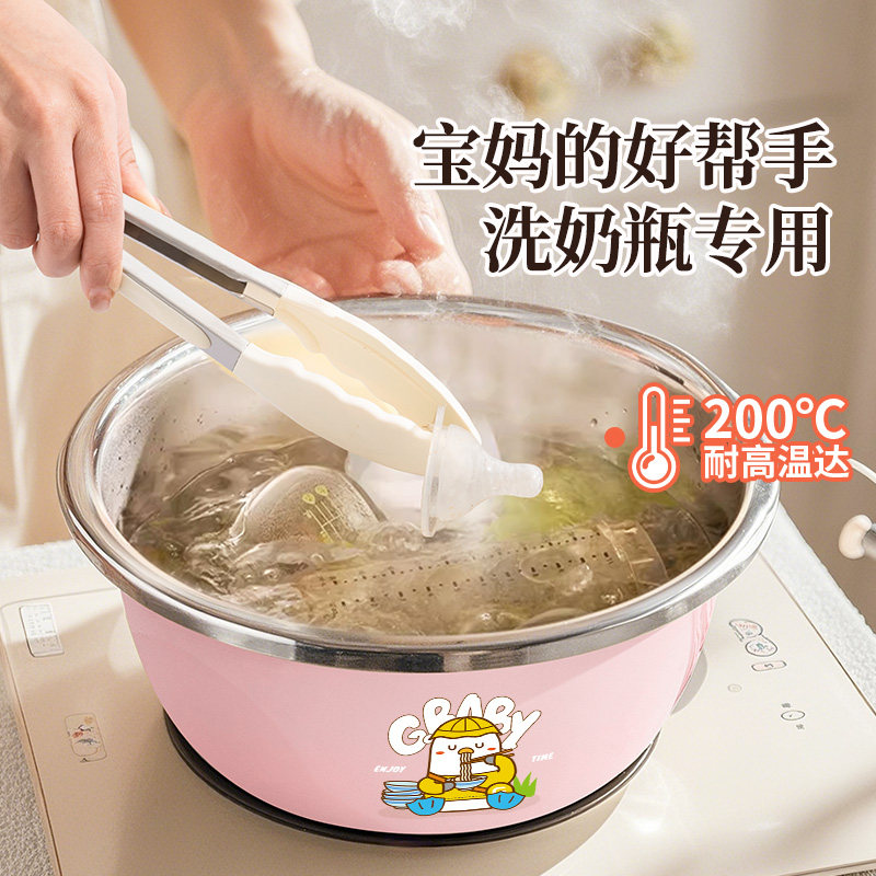 国风洗奶瓶专用盆不锈钢盆抗菌洗菜洗脸婴儿清洗消毒食用级304盆,餐饮具,盆,淘宝优惠券,粉丝福利购,淘宝优惠卷