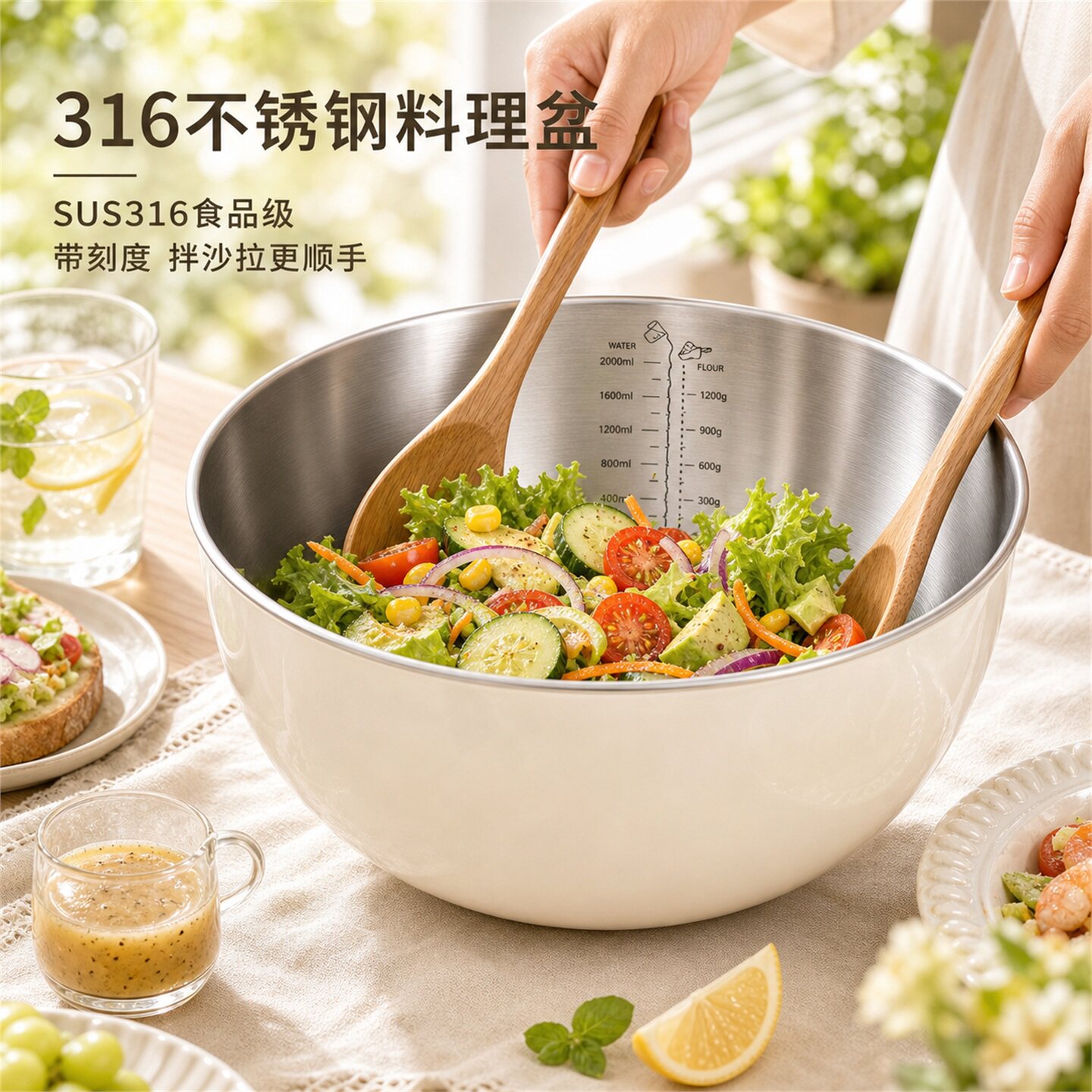 【山姆热卖】国风凉拌菜专用盆图片