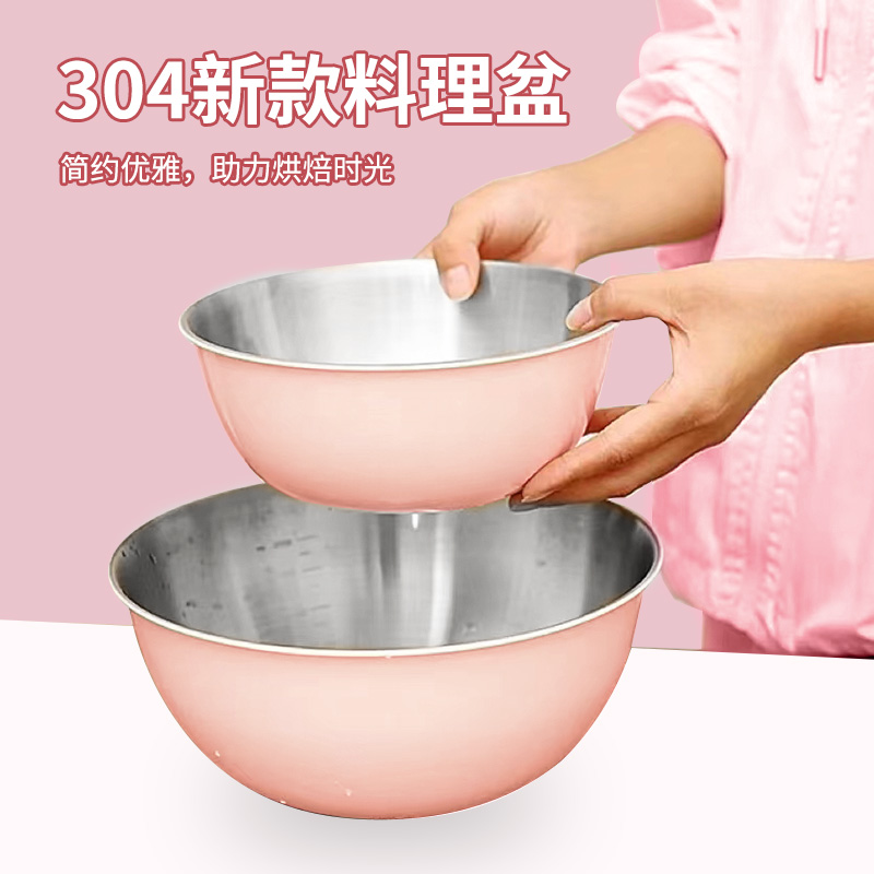 国风不锈钢料理盆打蛋盆