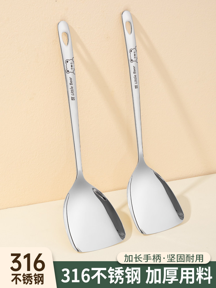 国风316不锈钢小锅铲家用迷你小号锅铲勺子套装煎铲铁铲炒菜铲子,厨房/烹饪用具,锅铲,淘宝优惠券,粉丝福利购,淘宝优惠卷