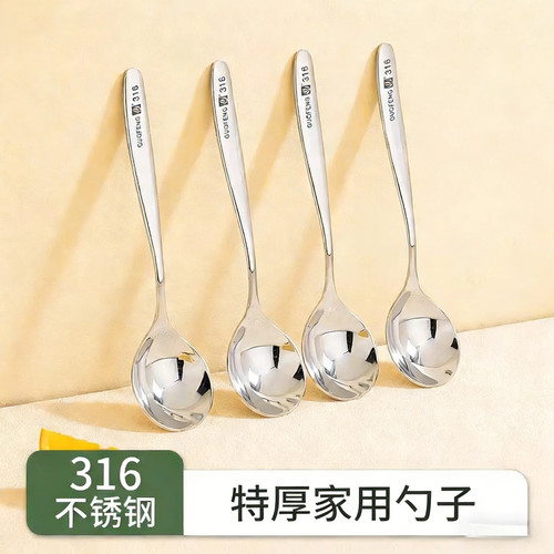 安全健康用材 餐具套装 满足家庭需求