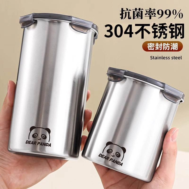 咖啡豆密封罐茶叶五谷储存罐子