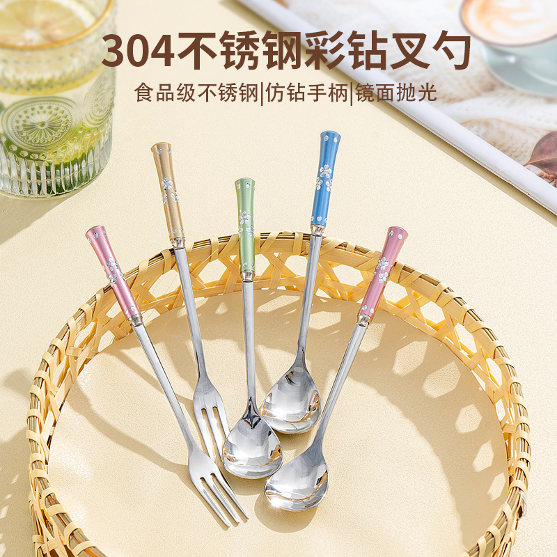 304不锈钢家用长柄汤匙搅拌勺高颜值儿童勺咖啡勺网红樱花小勺子