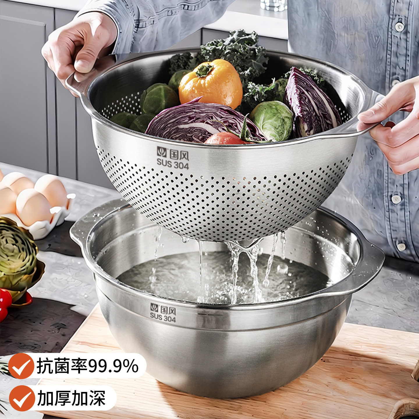 国风不锈钢洗菜盆沥水篮304食品级新款双耳厨房家用淘米漏盆滤水,餐饮具,盆,淘宝优惠券,粉丝福利购,淘宝优惠卷