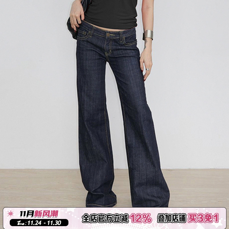 复古字母刺绣修身牛仔裤低腰