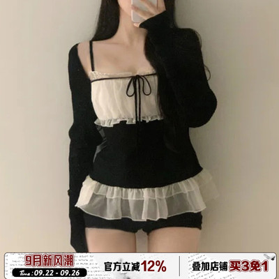 少女感内搭吊带+长袖开衫套装