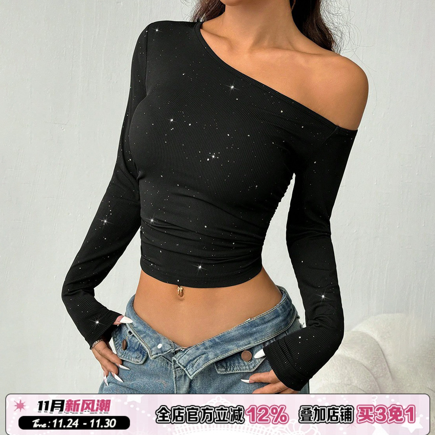 斜肩设计烫钻不规则T恤女