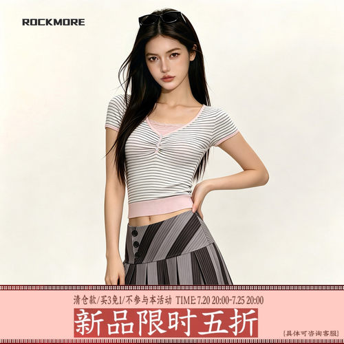 粉色学院风假两件拼接条纹T恤