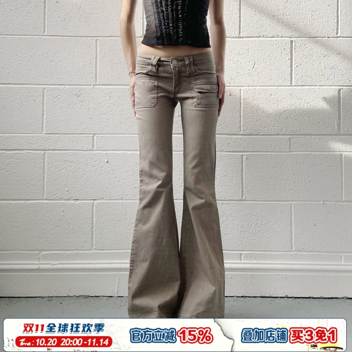 美式复古做旧口袋元素微喇牛仔裤