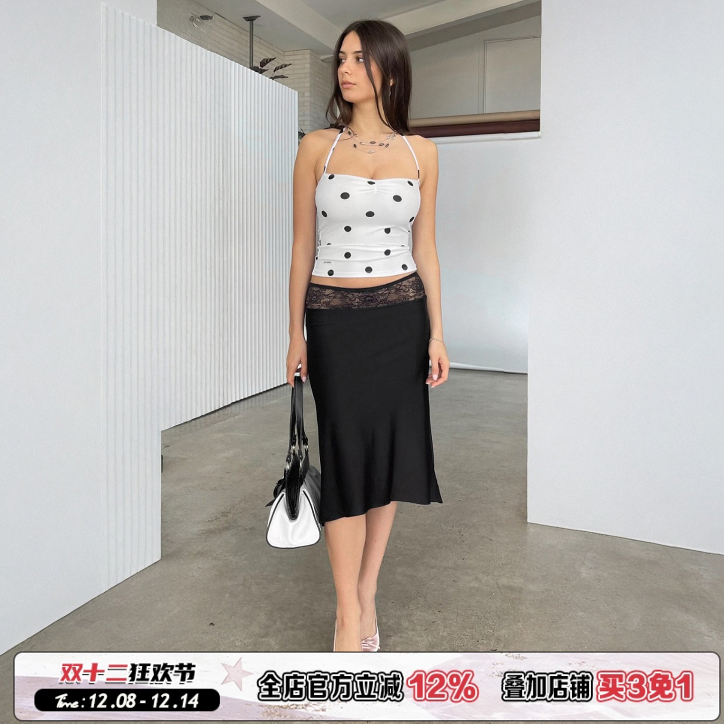 个性腰头蕾丝拼接高腰百搭鱼尾裙