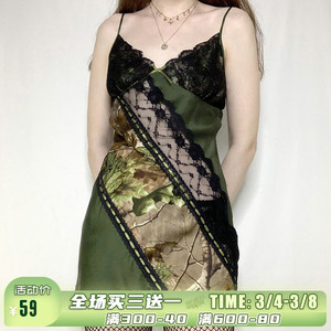 ROCKMORE美术馆绿藤植系印花蕾丝拼接收腰连衣裙小众吊带包臀裙女