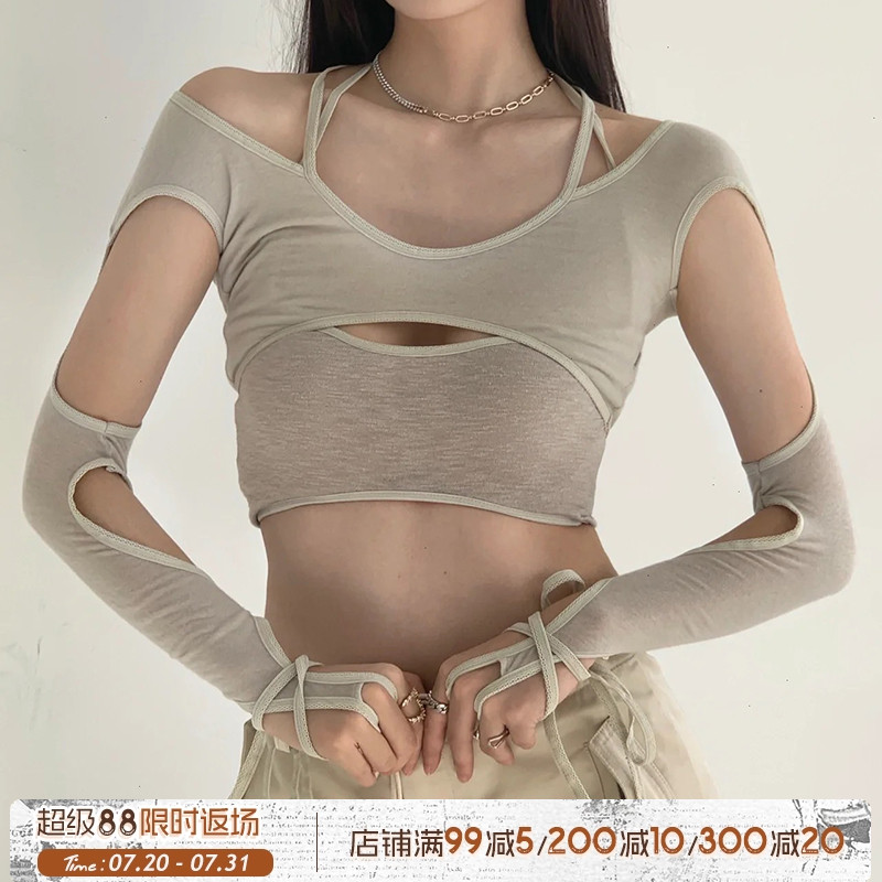 jennie同款解构式不规则镂空T恤
